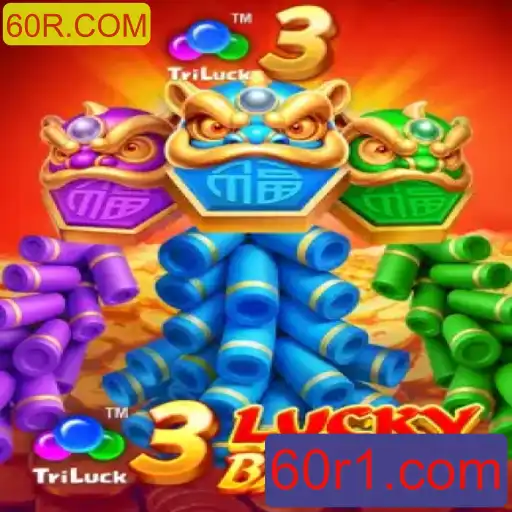 Explorando o Fascinante Mundo de 3LuckyBaozhu