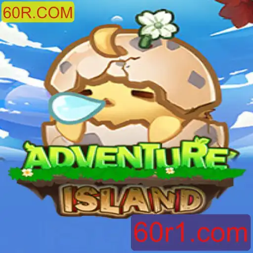 Desvendando o Mundo de IslandsAdventure: Uma Jornada de Descobertas